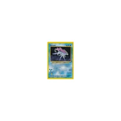 Suicune 27/64