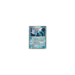 Suicune ex HOLO