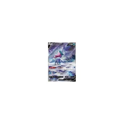 Suicune -V 215/172 (japanisch)