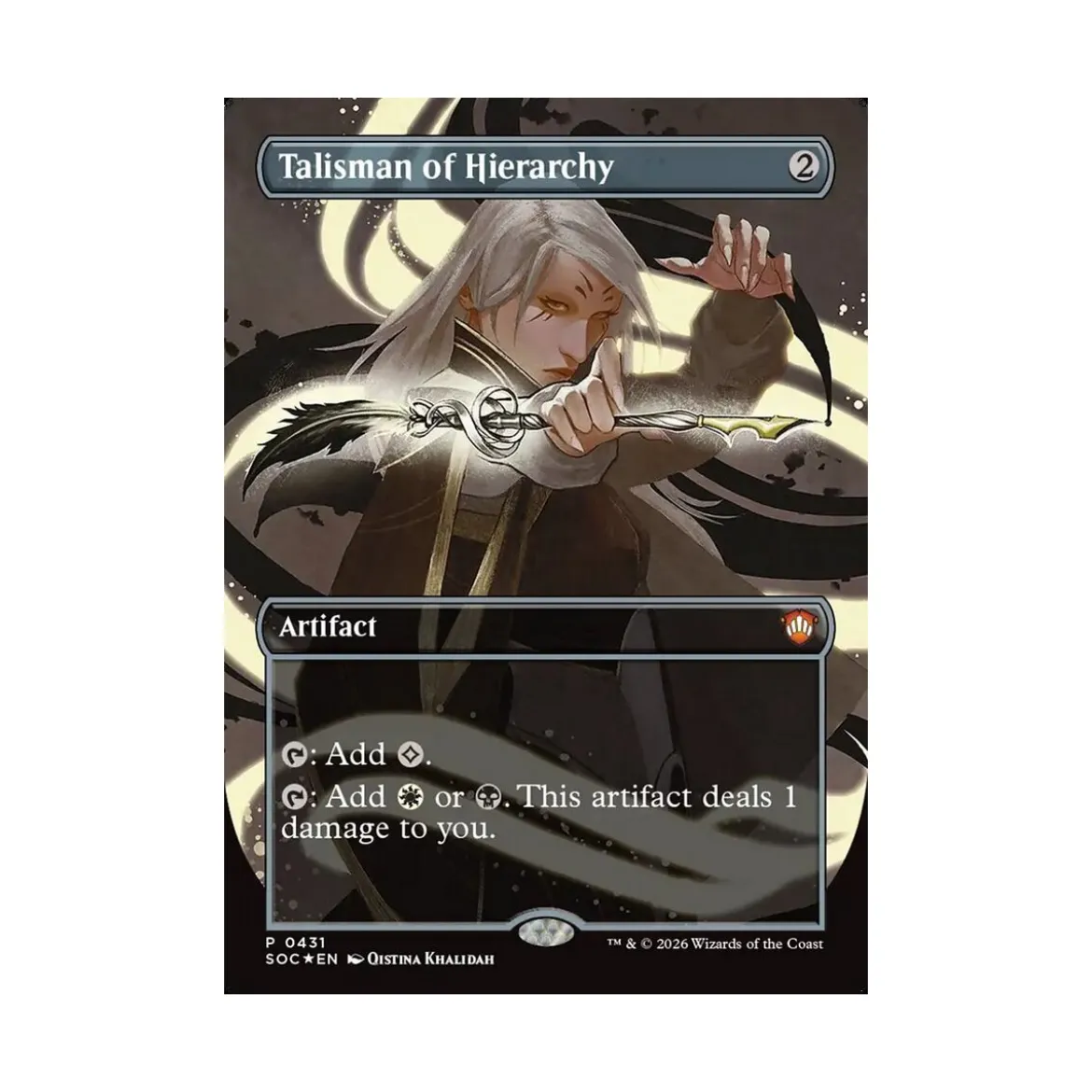 Talisman of Hierarchy SOC P 0431 foil (englisch)