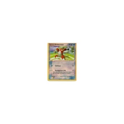 Team Aquas Krebscorps 51/95 REVERSE HOLO