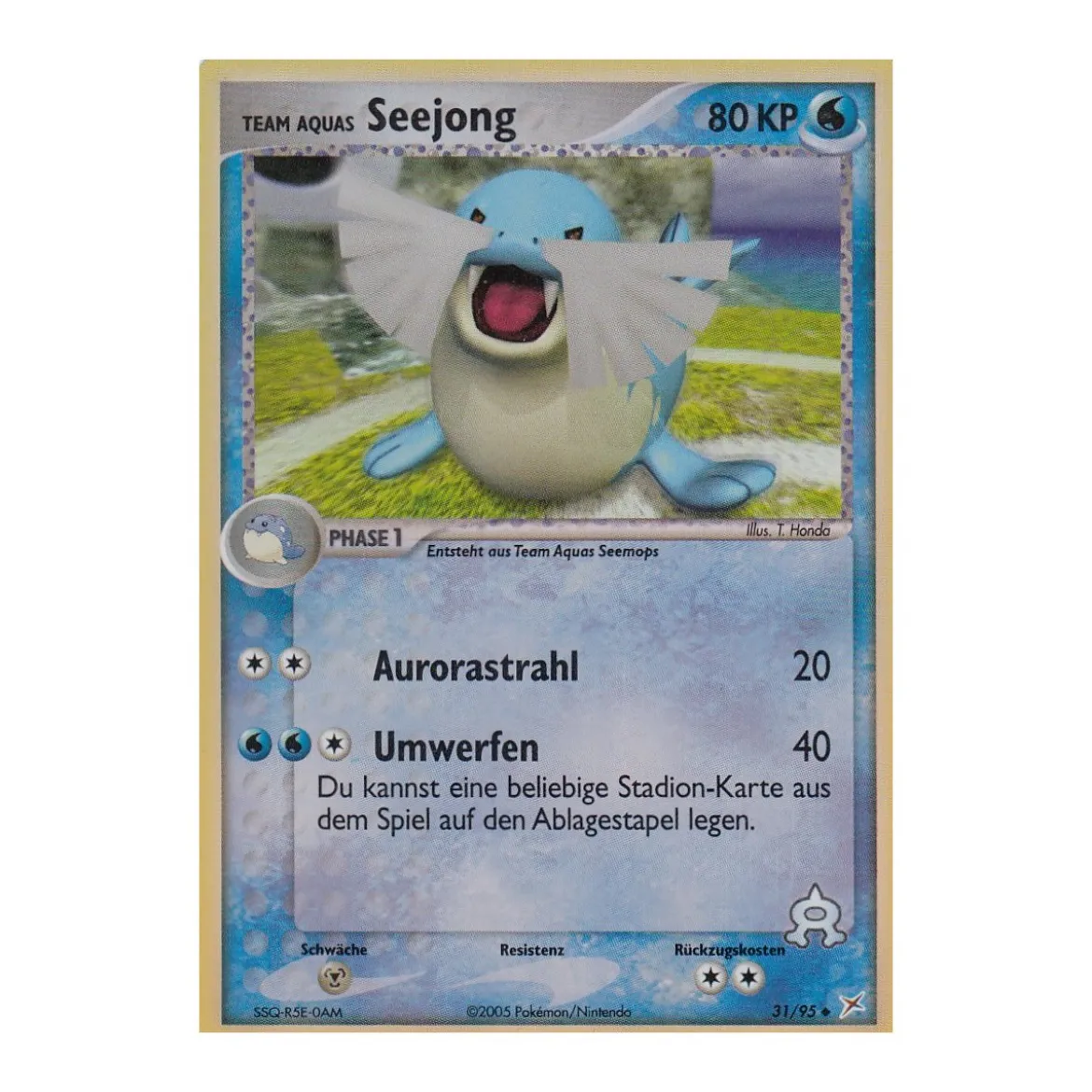Team Aquas Seejong 31/95 REVERSE HOLO