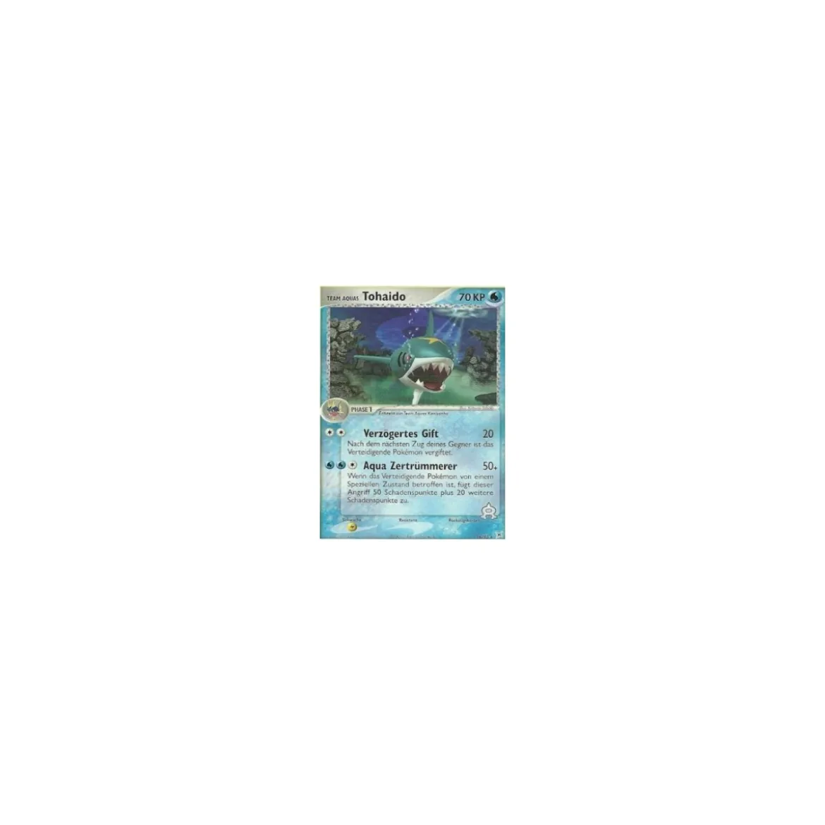 Team Aquas Tohaido 18/95
