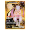 Team Rockets Mewtu -ex 130/098 (japanisch)