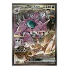 Team Rockets Nidoking -ex 126/098 (japanisch)