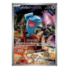 Team Rockets Woingenau 103/098 (japanisch)
