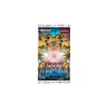 The Infinite Forbidden Booster (englisch)