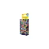 Topps Match Attax Bundesliga 25/26 Eco Pack