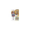 Topps Match Attax UEFA Champions League 26/27 Starterpack