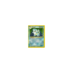 Turtok 002/102 Holo