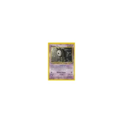 Unown A 33/75