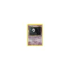 Unown A 14/75 HOLO
