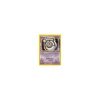 Unown M 49/75