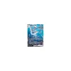 Vaporeon V SWSH182 Promo EN