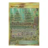Vertania-Wald 256/236 Goldrand