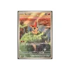 Victini SVP208 Promo