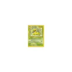 Victreebel