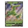 Virizion V SWSH295 Englisch