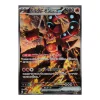 Volcanion -ex 124/100 (japanisch)
