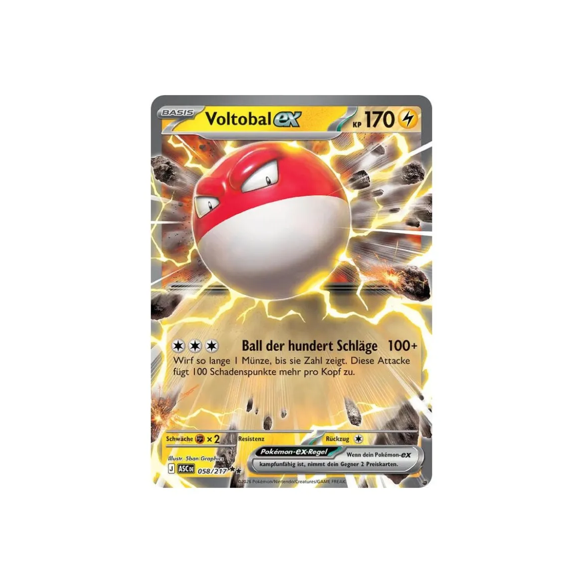 Voltobal-ex 058/217