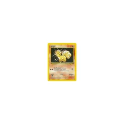 Vulpix 068/102