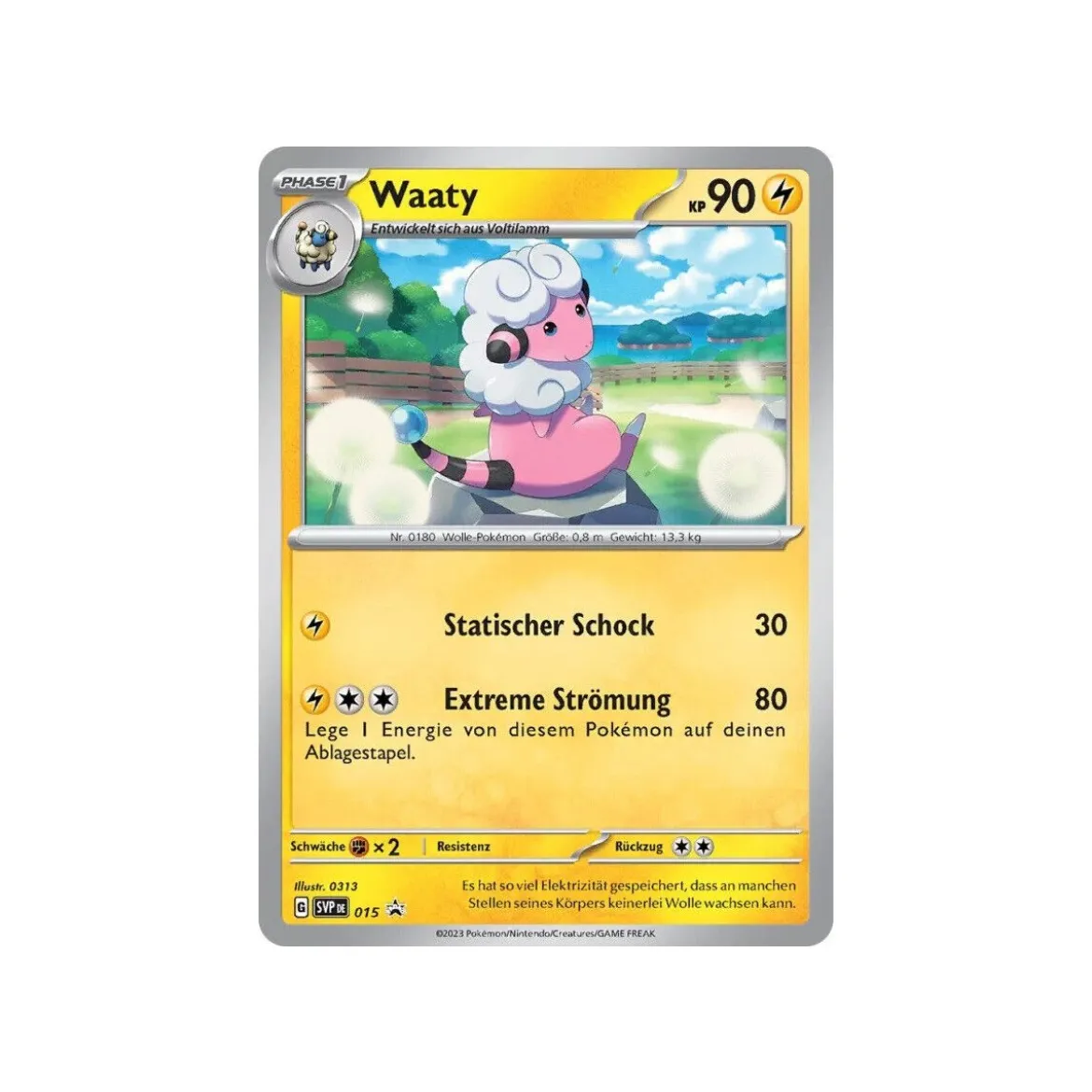 Waaty SVP015