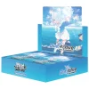 Weiß Schwarz - Blue Archive The Animation Booster Display (12 Packs) (englisch)