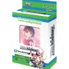 Weiß Schwarz - Fujimi Fantasia Bunko Vol.2 Trial Deck (englisch)