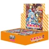 Weiß Schwarz - KONOSUBA! God’s blessing on this wonderful world! Re:Edit Booster Display (englisch)