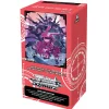 Weiß Schwarz - Sword Art Online Alternative Gun Gale Online II Extra Booster Display (englisch)