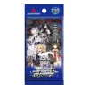 Weiss Schwarz - Azur Lane Booster (englisch)