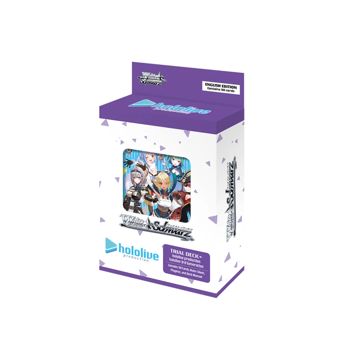 Weiss Schwarz hololive production 3rd Generation Trial Deck Plus EN