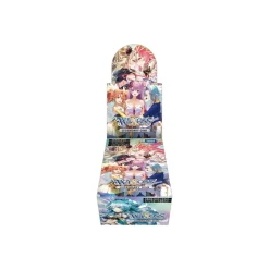 WiXoss - Legendary Diva Booster Display (englisch)
