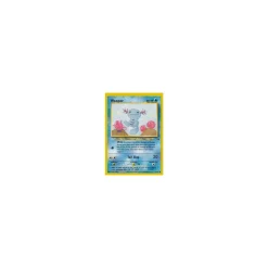 Wooper 71/75