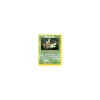 Yanma 17/75 Holo