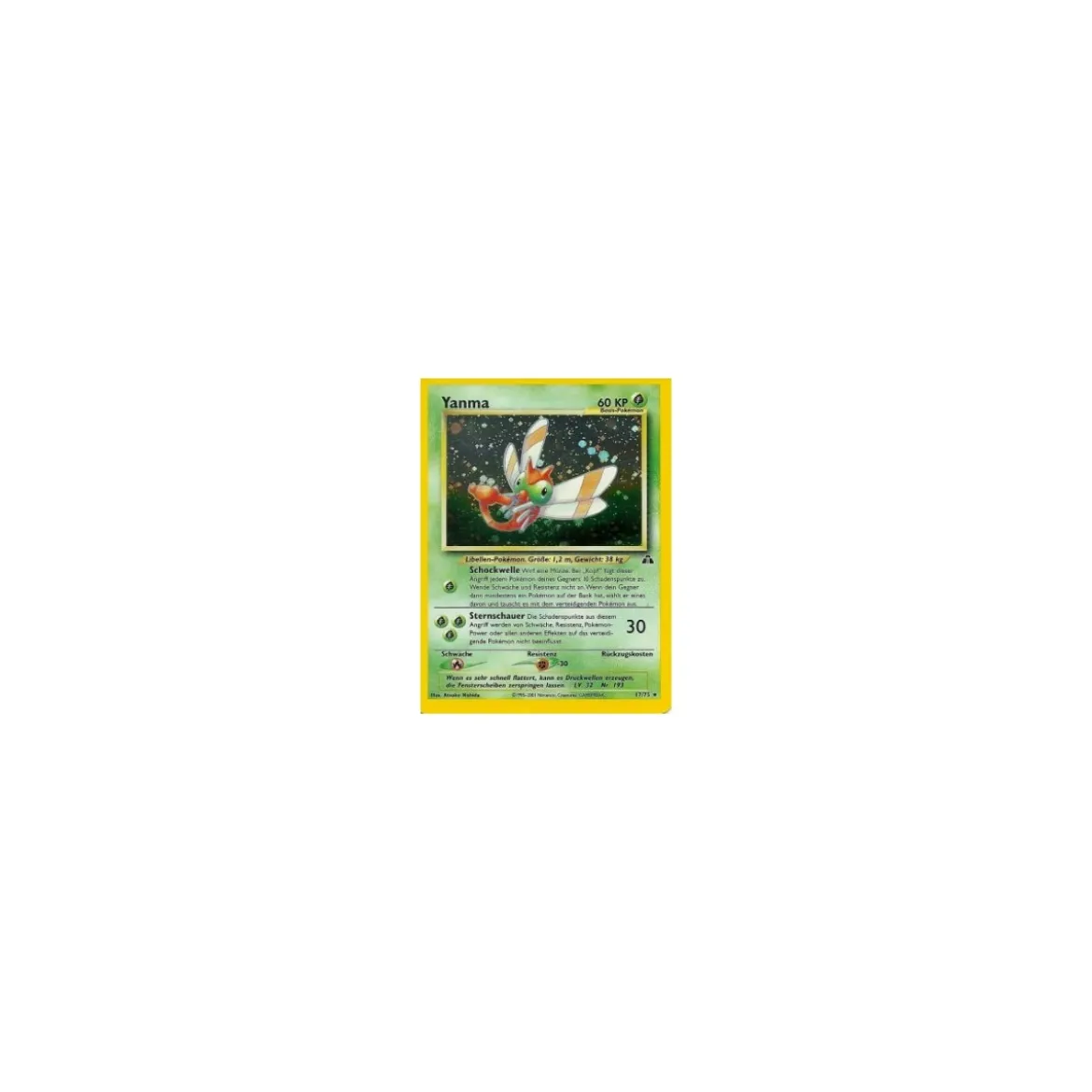 Yanma 17/75 Holo