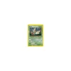 Yanma 17/75 HOLO