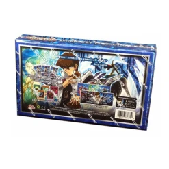 Yugioh Legendary Collection Kaiba (deutsch)