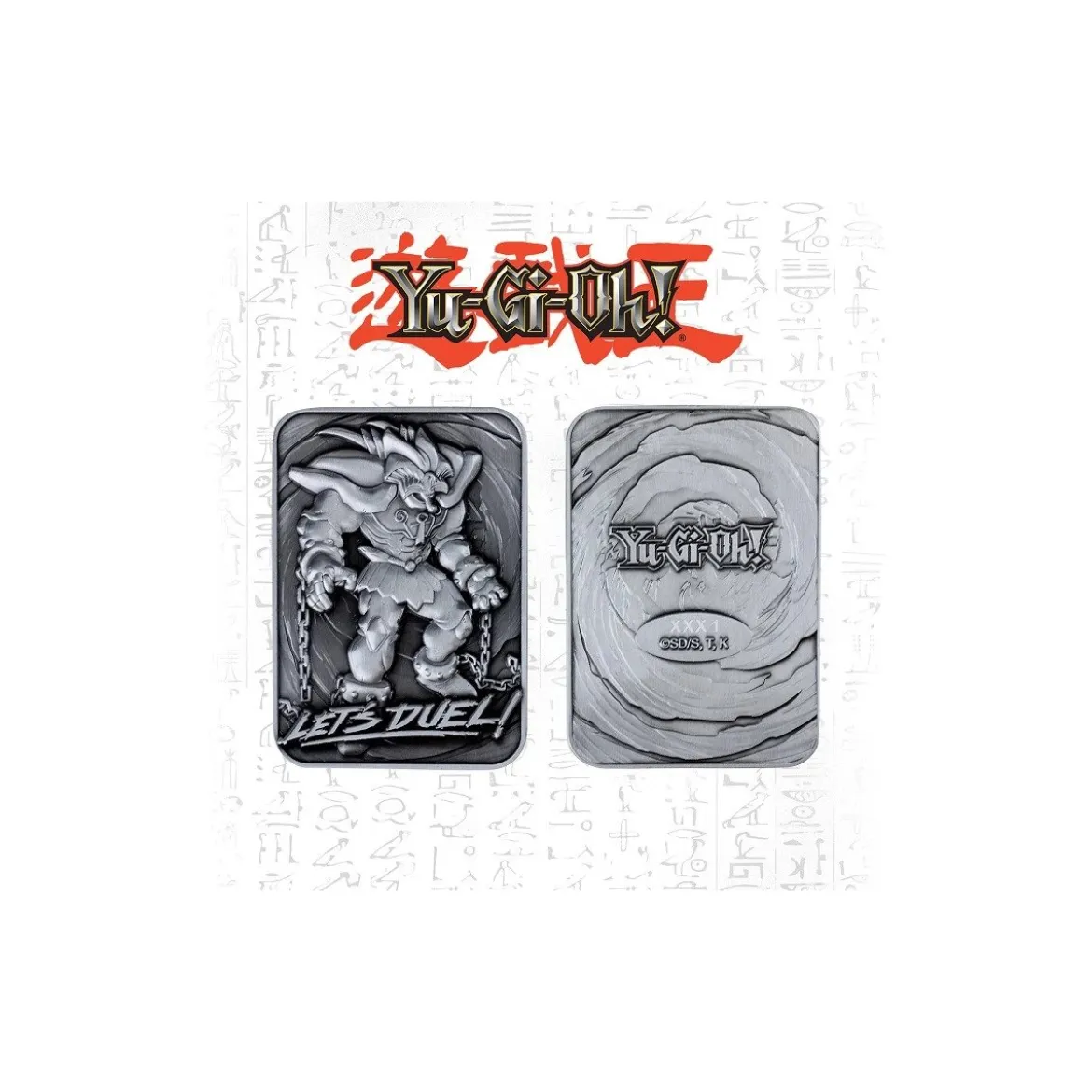 Yu-Gi-Oh! Metallplatte - Exodia, die Verbotene *LIMITIERTE EDITION*
