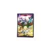Yu-Gi-Oh! The Chronicles: The Fallen & The Virtuous (50 Kartenhüllen)