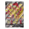 Zamazenta V SWSH293