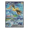 Zapdos ex 202/165 Special Illustration Rare