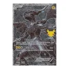 Zekrom BLW114 FULLART Celebrations