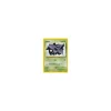 Zubat 59/64