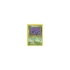 Zubat 70/82